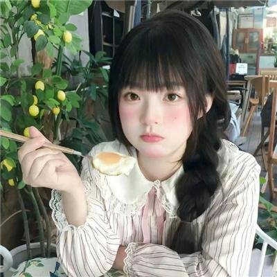 命运之线